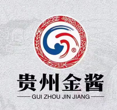 企業(yè)定制白酒黃頁 公司名錄 企業(yè)定制白酒供應(yīng)商 制造商 生產(chǎn)廠家 八方資源網(wǎng)
