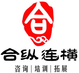 企業(yè)年會策劃圖片 高清圖