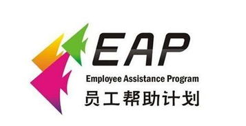 2018企業(yè)管理微咨詢(xún)方案啟動(dòng)