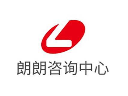 河南朗朗企業(yè)管理咨詢(xún)